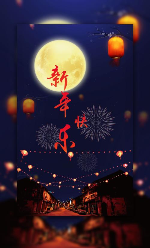 北卡罗来纳州中央大学 Market Development Diploma